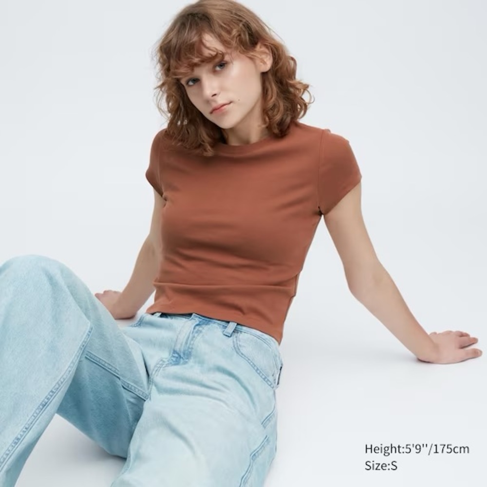Uniqlo Mini Short Sleeve shirt - Brown